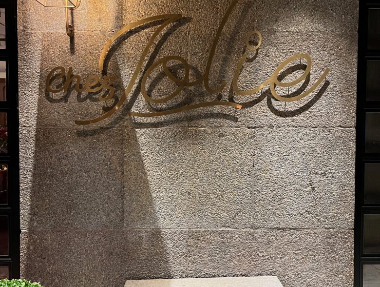 Restaurang Chez Jolie